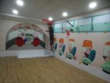 Wall Sticker Printing & Installation Job