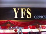 Engraving and 3D wording services