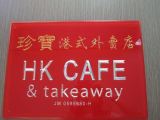 Engraving and 3D wording services