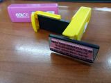 RUBBER STAMP