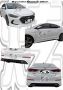 Hyundai Elantra 2016 Bodykits 