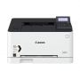Canon Colour A4 Laser Printer - LBP611CN