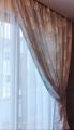 Curtain