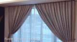 Curtain