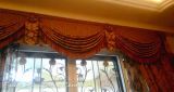 Curtain