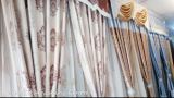Curtain