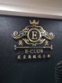 3D SIGNBOARD