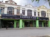 SIGNBOARD