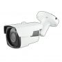 Cynics 1080p 4 in 1 STARLIGHT Motorized WDR IR Bullet.XC2334M-SL