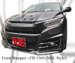 Honda HRV / Vezel 2018 Facelift NBL Front Bumper 