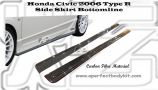 Honda Civic 2006 Type R Side Skirt Bottomline (Carbon Fibre/ FRP Material)
