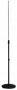 ST-304A.TOA Microphone Stand