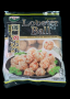 Lobster Ball