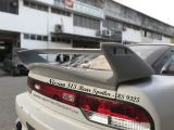 Nissan S13 Rear Spoiler 