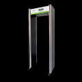 ZK-D2180S. ZKTeco Walk Through Metal Detector