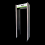 ZK-D2180S. ZKTeco Walk Through Metal Detector
