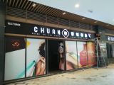 SIGNBOARD