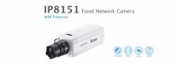 IP8151. Vivotek Fixed Network Camera