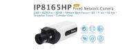 IP8165HP. Vivotek Fixed Network Camera