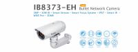 IB8373-EH. Vivotek Bullet Network Camera