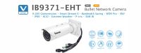IB836BA-H. Vivotek Bullet Network Camera