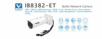 IB8382-ET. Vivotek Bullet Network Camera