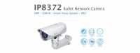 IP8372. Vivotek Bullet Network Camera