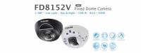 FD8152V. Vivotek Fixed Dome Camera