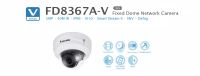 FD8369A-V. Vivotek Fixed Dome Network Camera