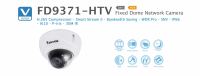 FD9371-HTV. Vivotek Fixed Dome Network Camera
