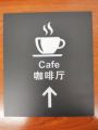 ACRYLIC SIGNAGE
