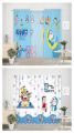 Curtain Cartoon