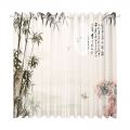 Chinese Style Curtain