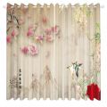 Chinese Style Curtain