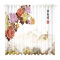 Chinese Style Curtain
