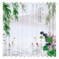 Chinese Style Curtain