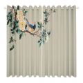 Chinese Style Curtain