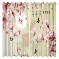 Chinese Style Curtain