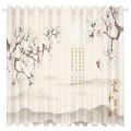 Chinese Style Curtain