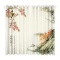 Chinese Style Curtain