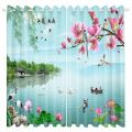 Chinese Style Curtain
