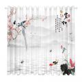 Chinese Style Curtain