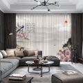 Chinese Style Curtain