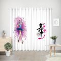 Fashion Style Curtain 