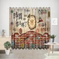 Fashion Style Curtain 