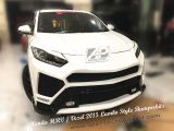Honda HRV / Vezel 2015 Lambo Style Bumperkits 
