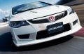honda civic fd2r type r 