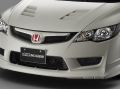 honda civic fd2r type r 
