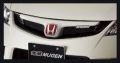 honda civic fd2r type r 