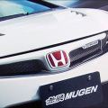 honda civic fd2r type r 